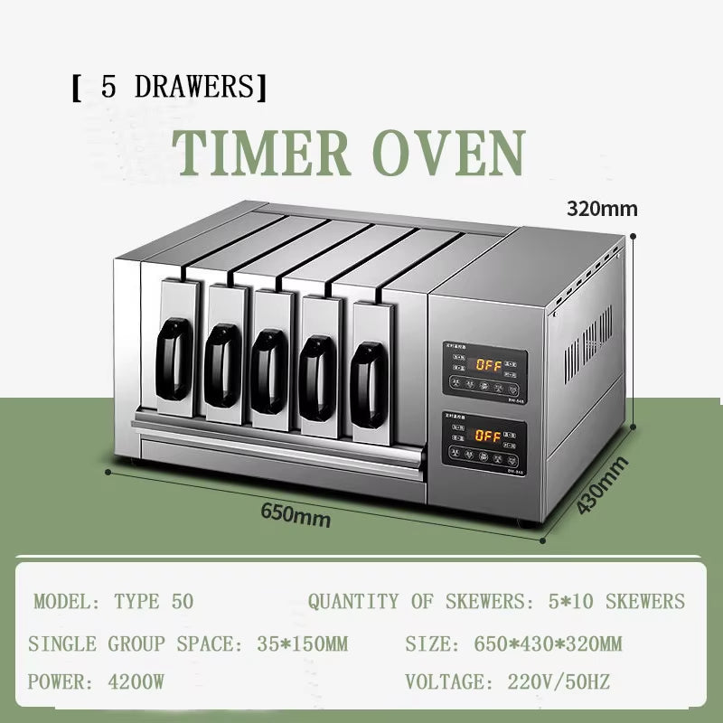 Commercial Mutton Kebab Machine Barbecue Stove Electric Oven Rotary Rotisserie Machine